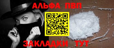 скорость Краснокаменск
