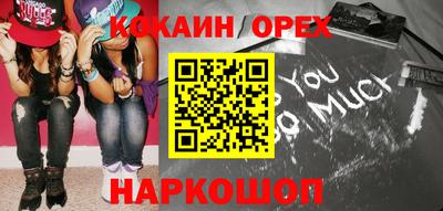 тгк Краснодар