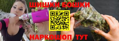 скорость Краснокаменск