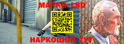 тгк Краснодар
