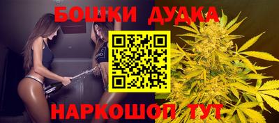 тгк Краснодар