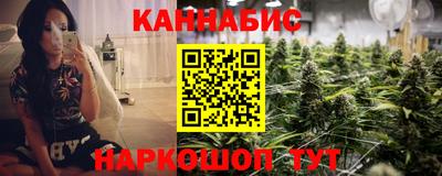 тгк Краснодар
