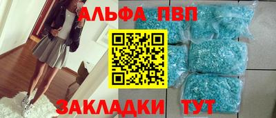 скорость Краснокаменск