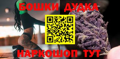 тгк Краснодар