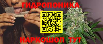 скорость Краснокаменск