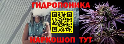 скорость Краснокаменск