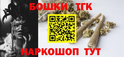 трава Краснознаменск