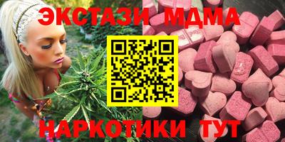 скорость Краснокаменск