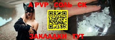 тгк Краснодар