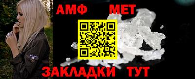 трава Краснознаменск