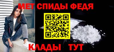 трава Краснознаменск