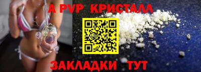 скорость Краснокаменск