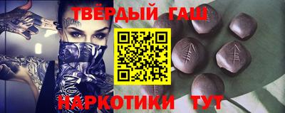 тгк Краснодар
