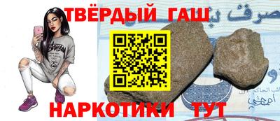 скорость Краснокаменск