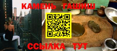 тгк Краснодар